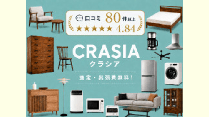 クラシア　神戸支店