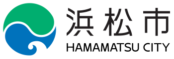 浜松市ロゴ