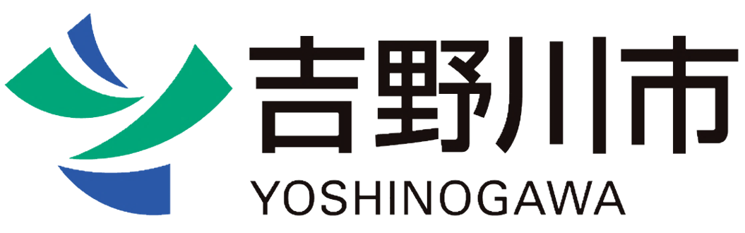 吉野川市ロゴ
