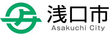 asakuchi