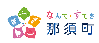nasu town