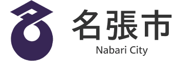 nabari