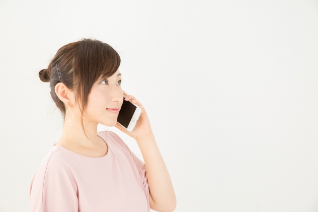 粗大ごみ処分の申し込み方法