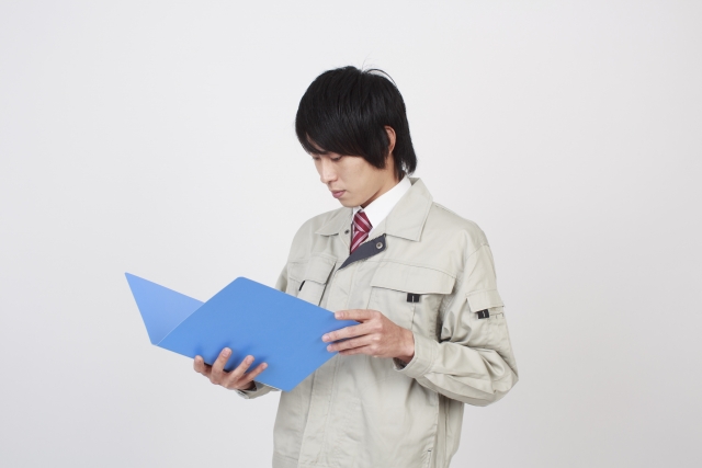 下取りに出す