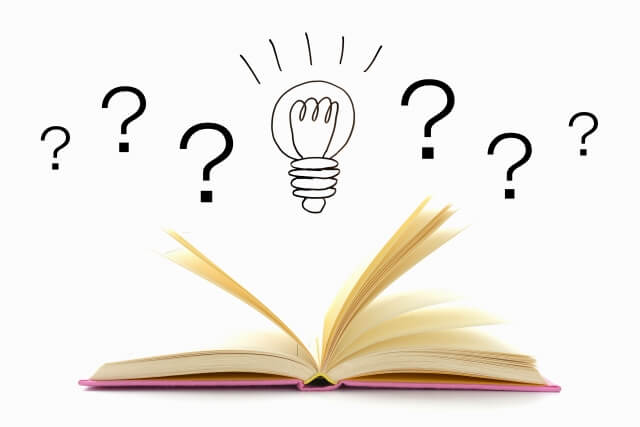供給地点特定番号とは?確認方法と電力会社の変更の仕方を徹底解説!