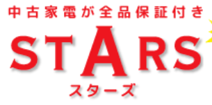 STARS