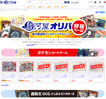 画像のテキスト説明