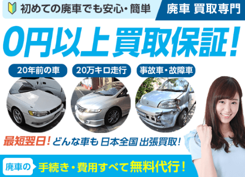 ナビクル