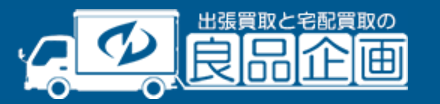 良品企画