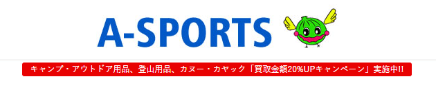 A-SPORTS