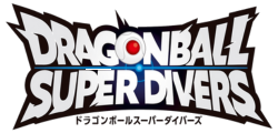 ドラゴンボールスーパーダイバーズ
