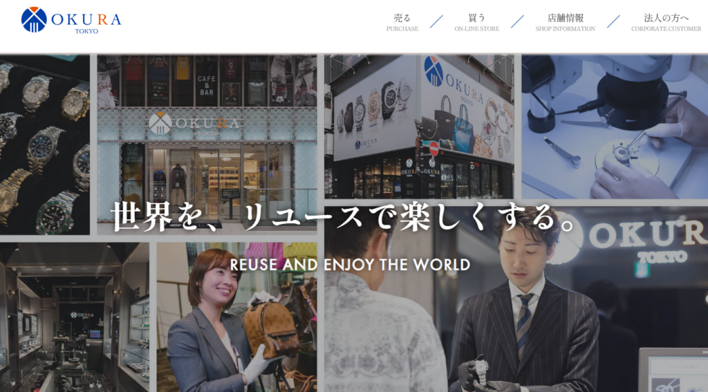 OKURA