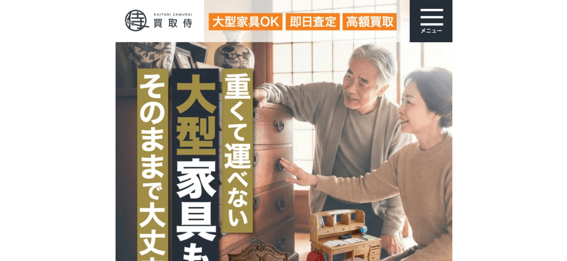 2年前ホームセンターで購入したダブルベッド売りたいです。 【公式通販】