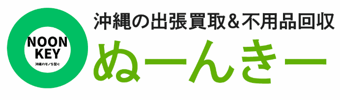 ぬーんきー