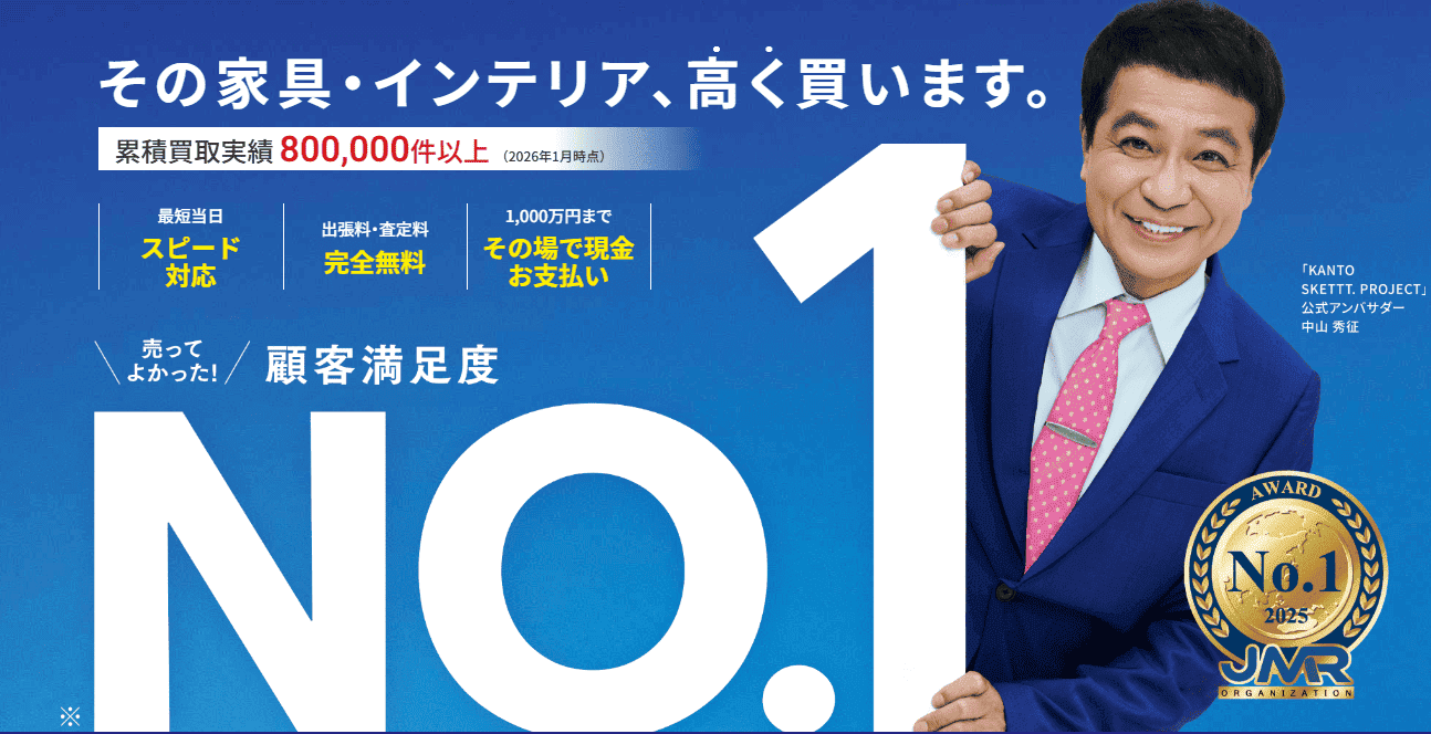 画像のテキスト説明